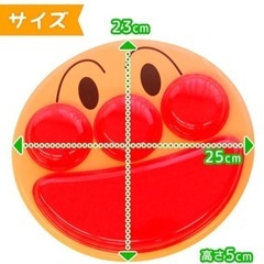 アンパンマン　フェイスランチ皿　プレート　電子レンジokの画像