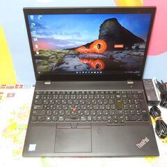 JC0620 レノボ Thinkpad T580 FHD 16GB 大容量バッテリー 良品 office2021