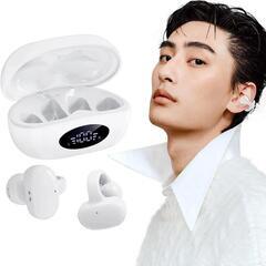 【新品】耳を塞がないイヤークリップ式イヤホン Bluetooth...