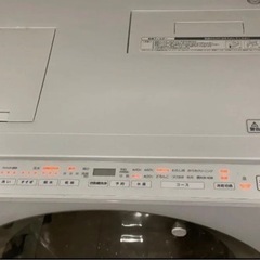 NA-VG700R乾燥可能Vベルト交換済みの画像