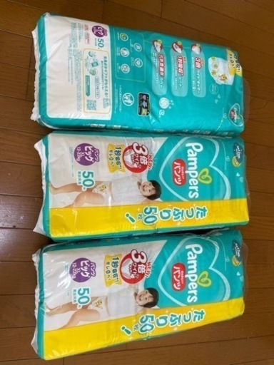 パンパースxl 未開封　一枚あたり26.6円　バラ売り可