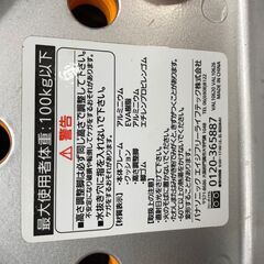 バススツール　No.6516　Panasonic　オレンジ　入浴用品　【リサイクルショップどりーむ鹿大前店】の画像