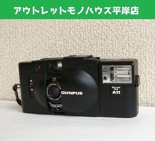 ボディ外観使用感少なめ・シャッターOK オリンパス XA2 ブラック コンパクトカメラ D.ZUIKO 1:3.5 f=35mm カプセルカメラ ☆ PayPay(ペイペイ)決済可能 ☆ 札幌市 豊平区 平岸
