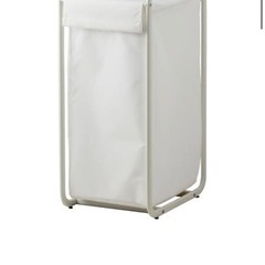 IKEA ALGOT アルゴートランドリーバスケット