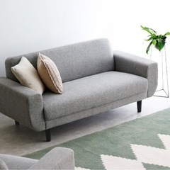 ※終了※もらってください！！【2.5人掛け】ローソファー