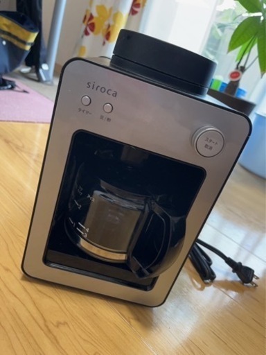 シロカ　コーヒーメーカー