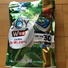 食洗機洗剤　JOY