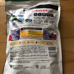 食洗機洗剤　JOYの画像