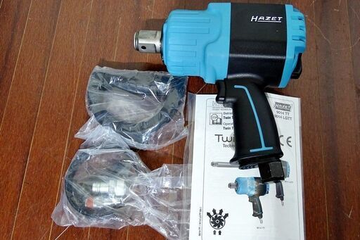 山口)下松市より　HAZET　Twin Turbo　エアインパクトレンチ　9014TT　差込角　25mm　重量4.6㎏　BIZKG01H
