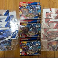 遊戯王 引退品 まとめ売り ラッシュデュエル含むの画像