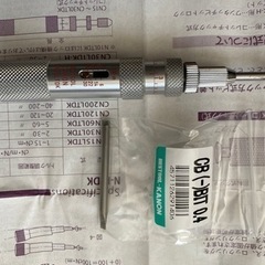 トルクドライバー