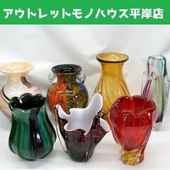 花瓶 花器 7点セット まとめて ガラス工芸　レトロポップ 洋風 フラワーベース インテリア キレイ カワイイ 花びん 花ビン ☆ PayPay(ペイペイ)決済可能 ☆ 札幌市 豊平区 平岸