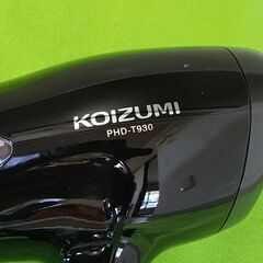 【美品】KOIZUMI☆マイナスイオン☆ヘアドライヤー☆21年製☆大風量☆速乾☆PHD-T930の画像