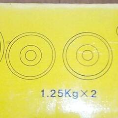 未使用ダンベル可変式10kgの画像