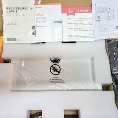 大幅値下！【店頭引取り限定】ノートパソコン ideapadS540 フロイトホワイト 81XA001HJP [13.3型 /Windows10 Home /intel Core i5 /Office HomeandBusiness /メモリ：8GB /SSD：512GB ]の画像