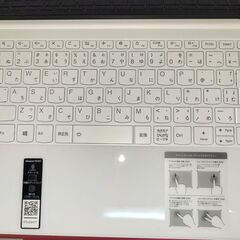 大幅値下！【店頭引取り限定】ノートパソコン ideapadS540 フロイトホワイト 81XA001HJP [13.3型 /Windows10 Home /intel Core i5 /Office HomeandBusiness /メモリ：8GB /SSD：512GB ]の画像