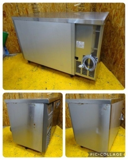 (1025-25) フクシマ 業務用 台下冷蔵庫 コールドテーブル YRC-120RE2-F 2019年製 W1200D600H800