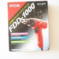 電動ドライバー　お貸しいたします！　 - 助け合い
