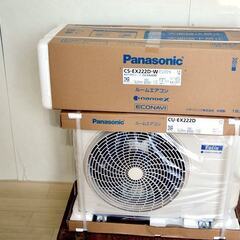 山口)下松市より　Panasonic　パナソニック　ルームエアコ...