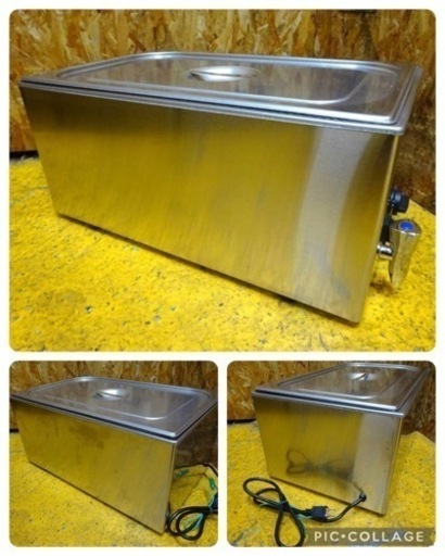 (1026-02) EBM エービーエム 電気フードウォーマー YFK-1 2019年製 湯煎式 W340D580H255 100V 