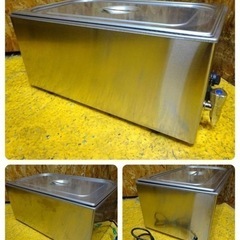 1026-02) EBM エービーエム 電気フードウォーマー YFK-1 2019年製 湯煎