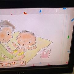 BRAVIA  32インチ　液晶テレビの画像