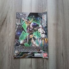 ガンプラ　鉄血のオルフェンズの画像