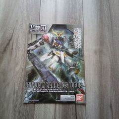 ガンプラ　鉄血のオルフェンズの画像