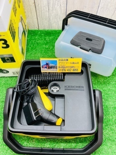 中古品●ケルヒャー　マルチクリーナーOC3●O●IT2R7AVBOXJE