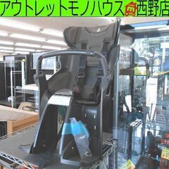 自転車用 チャイルドシート ヘッドレスト付き 後ろ用 ブリヂスト...
