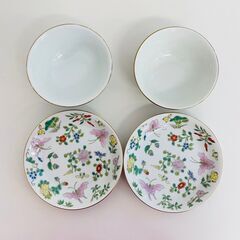 チャイニーCHinEE 中華食器 大皿 ティーセット 深鉢 有田焼 料理鉢 食器の画像