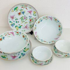 チャイニーCHinEE 中華食器 大皿 ティーセット 深鉢 有田...