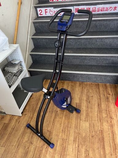クロスバイク アルインコ AFBX4522 フィットネスバイク トレーニング器具【3ヶ月保証】?自社配送時?代引き可?※現金、クレジッ