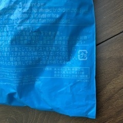 マック　トミカ　はとバス　JAFの画像