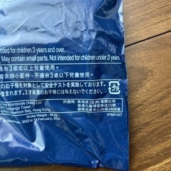 マック　トミカ　はとバス　JAFの画像