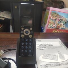 パイオニアコードレス電話の画像