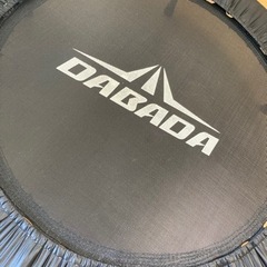 トランポリン　家庭用　お子様用にもの画像