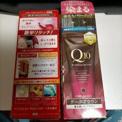 ヘアカラー、トリートメント。どちらもダークブラウン[お取引中]の画像