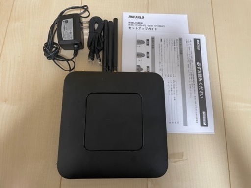 Wi-Fiルーター　BUFFALO WXR-1750DHP2
