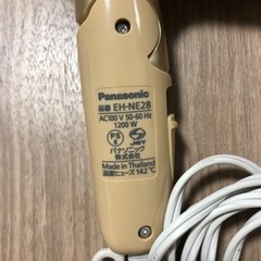 【ジャンク品】Panasonic EH-NE28 ionityの画像