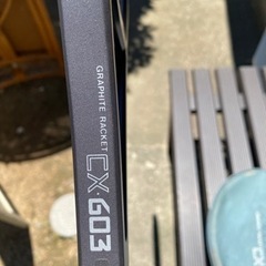 MIZUNO CX-603 テニスラケットの画像