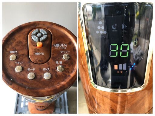 【美品】タワーファン AM07DCIB dyson cool タワーファン 1台 ダイソン 【通販モノタロウ】