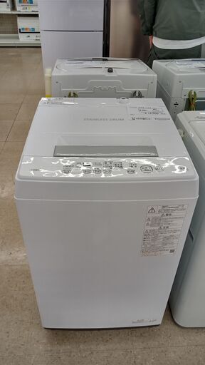 ★ジモティ割あり★ TOSHIBA 洗濯機 4.5kg 21年製 動作確認／クリーニング済み TJ1279