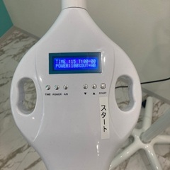 セルフホワイトニング　業務用マシンの画像