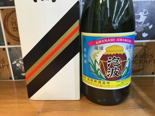 波照間　泡波　4.5L　泡盛　30度　箱付き　益々繫盛　未開封品　【ハンズクラフト宜野湾店】