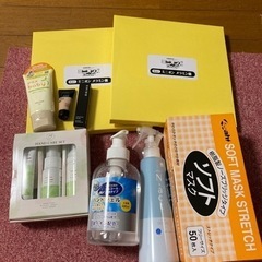 日用品セット　化粧品　消毒　マスク　ボディークリーム　メラミン皿