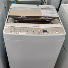 ★ジモティ割あり★ Haier 洗濯機 5.5ｋｇ 20年製 動作確認／クリーニング済み TJ1287