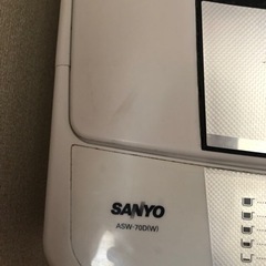 （決まりました】SANYO洗濯機の画像