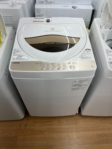 東芝 洗濯機 5kg AW-5G8 2020年製 ag-ad242