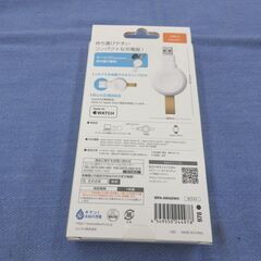 新品未開封品 エレコム アップルウォッチ 充電器 直挿し MPA-AWADWH USB-A コードレス Apple正規認証品 SE/7/6/5/4/3/2/1対応 ホワイト 白 ELECOM Apple Watch 札幌 西岡店の画像
